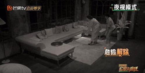 密室大逃脱IP对撞季